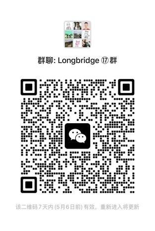 港美股券商服务及交流微信群