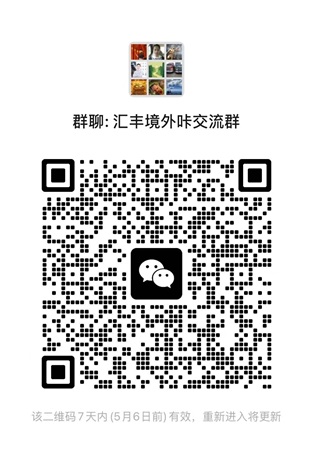 【2025】中国境内免费办理香港银行卡和美国银行卡指南