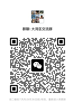 腾达证券怎么样?GigaMoney 2026年最新开户优惠及入金指南