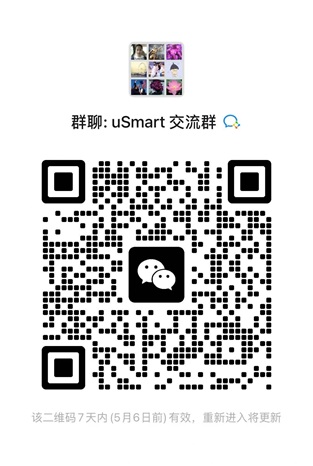 港美股券商服务及交流微信群