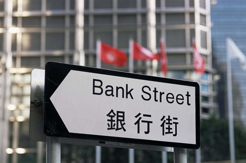 香港银行开户难，这3家门槛最低！