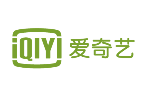 爱奇艺确定IPO价格区间——发行价17至19美元，拟NASDAQ上市募资最多27.3亿美金