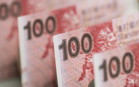 彭博：港汇触及7.85，未见金管局入市