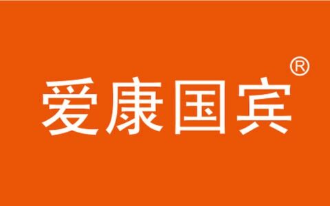 爱康国宾修改私有化方案 Boyu Capital入局