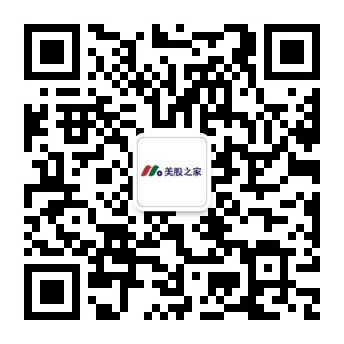 美股本周（1.27-1.31）IPO预告：6家公司计划上市