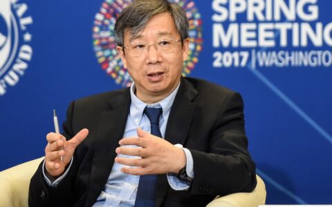 中国央行宣布定向降准，可释放资金约7000亿