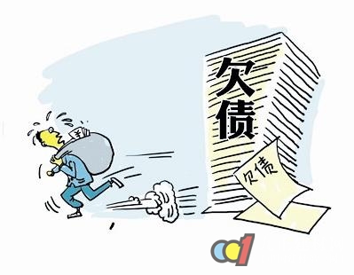 网贷行业近期频频爆雷，美股互金公司整体受压