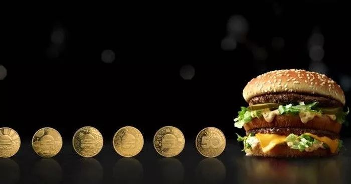 麦当劳今天推出MacCoin代币，美国居民请先下手