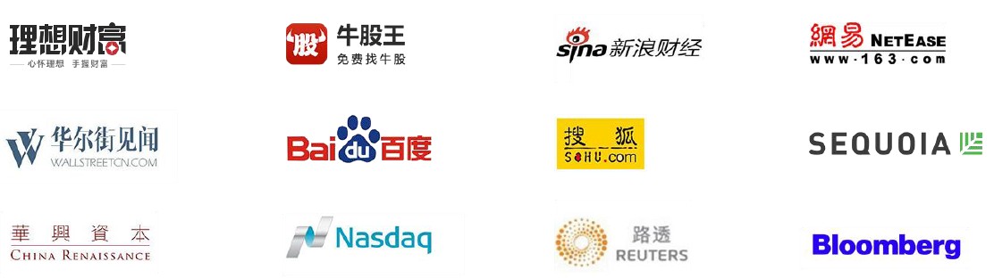 寰盈证券开户指南2018版（牛股王开户教程）