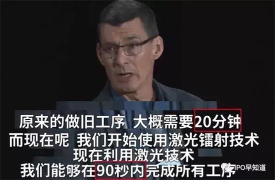 30多年后再战IPO 165岁“国民牛仔裤”估值50亿美元