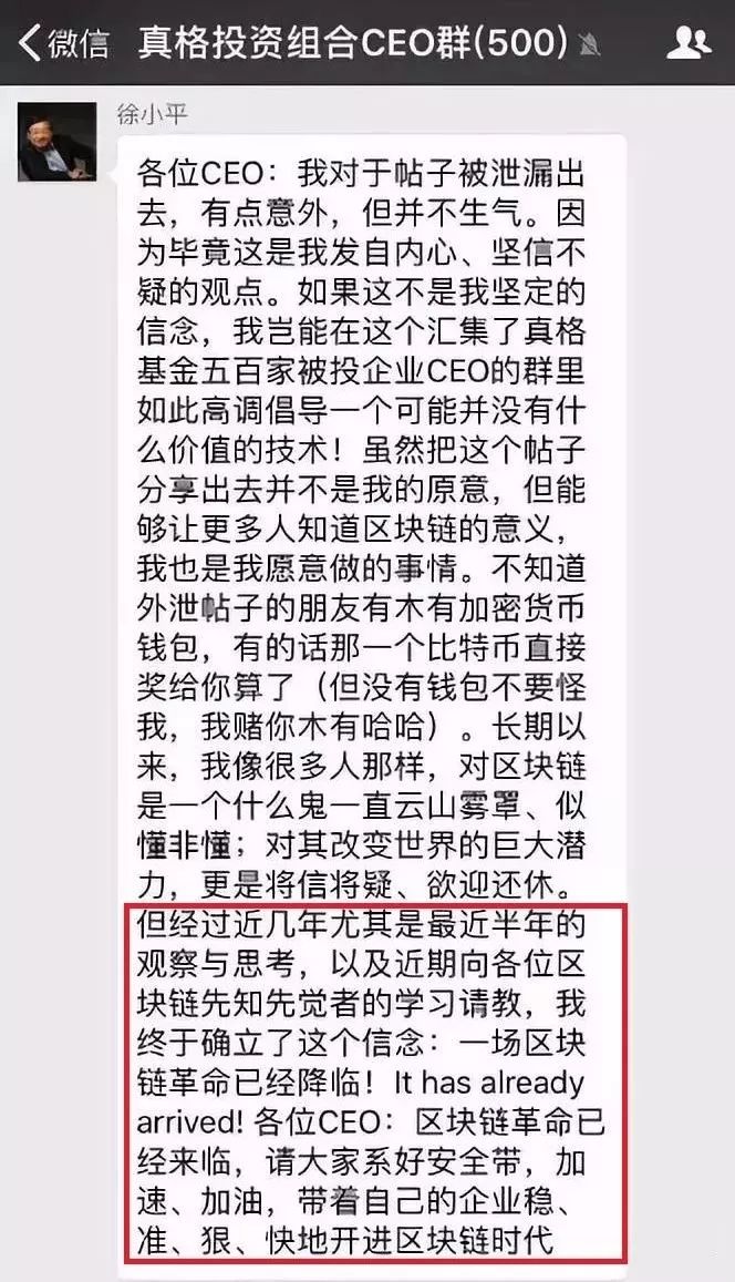 端宏斌 | 你在这件事上赔的钱，都被大佬们拿去泡嫩模了！