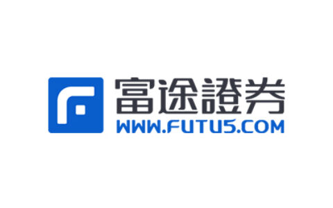 富途证券2021新年重磅——送1000港币+200元返佣