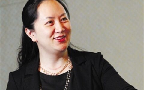 今日美股 | 华为CFO被捕，陌陌发布第三季度财报