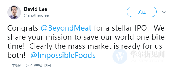 Beyond Meat只是开始，更大的人造肉巨头Impossible Foods快要上市了