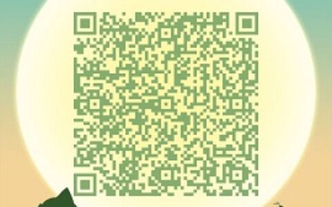 港股打新快速入门攻略2019年最新版