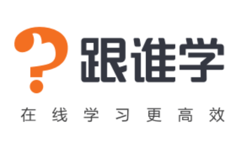 本周（2019.6.3-6.7）新股IPO预告——中概股跟谁学、Revolve IPO上市