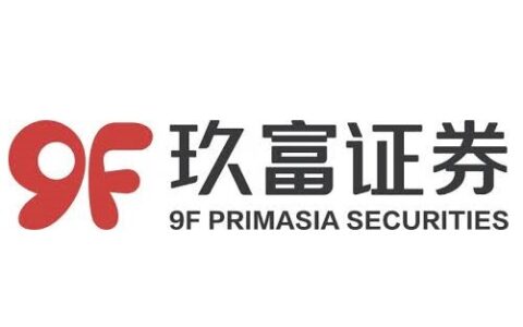 玖富证券母公司玖富集团递交美股IPO招股书计划募资1.5亿美金