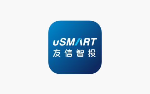 友信证券港美股开户：送终生免佣+3只股票+200元+免费融资打新