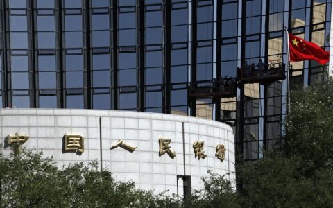 中国7月新增贷款、M2及社融增量全线低于预期