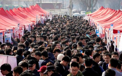 路透：中国多管齐下稳就业 就业扶持政策或占主导