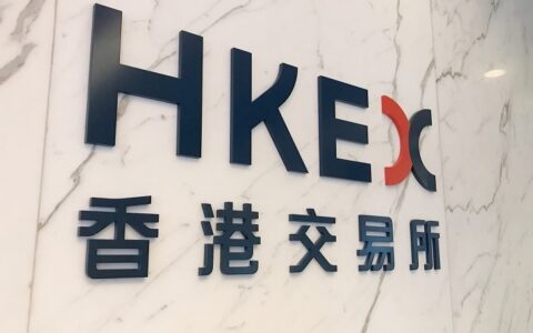 香港交易所拟316亿英镑与伦敦证交所合并，打造全球互联互通平台