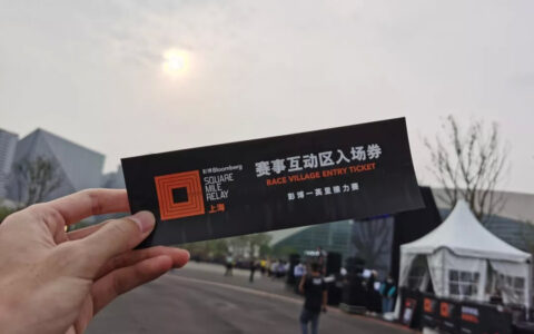 彭博一英里丨听说，跑步是金融精英的广场舞