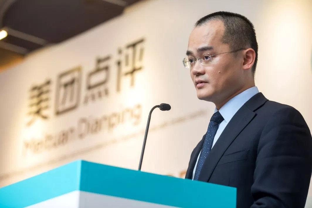 价值两个百度？ “超级App”美团的逆袭之路