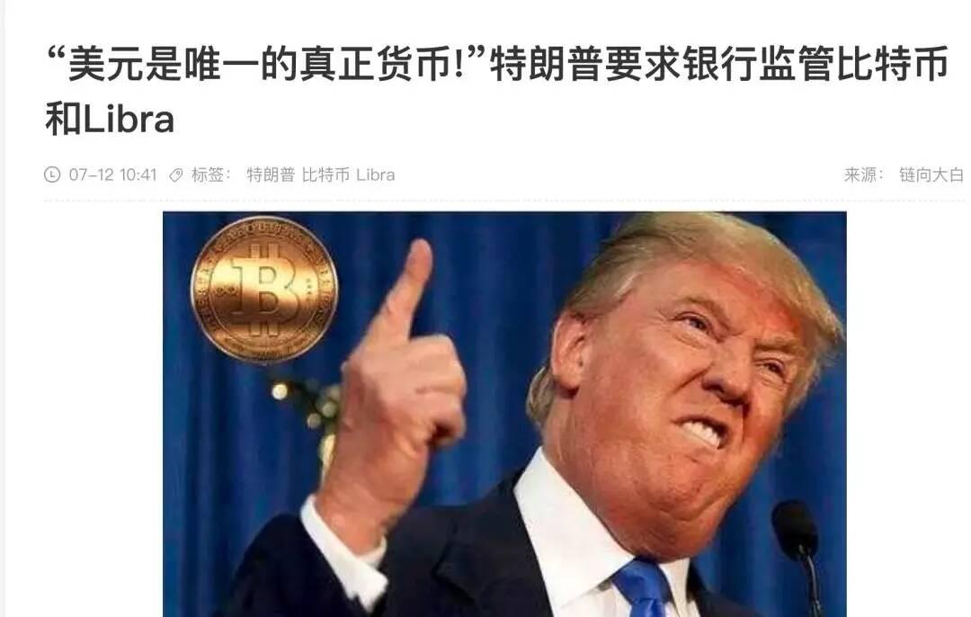 全球封杀！脸书的惊天阴谋，败露了！