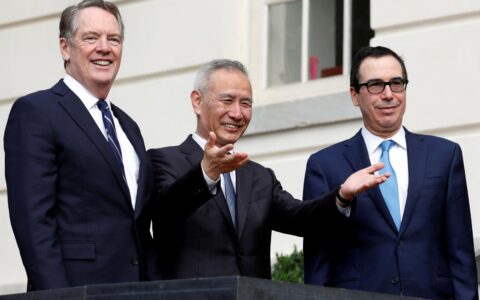 美中贸易谈判牵头人结束第一天的谈判 有望达成有限协议