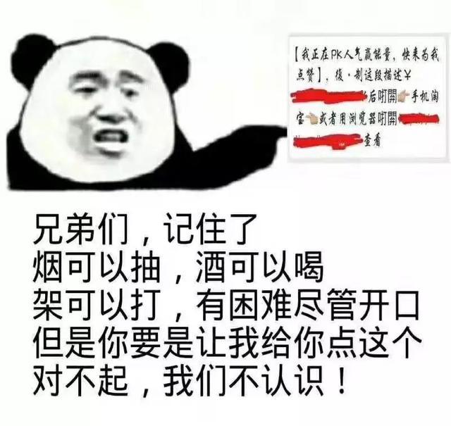 复杂到令人头秃的双十一，谁才是赢家？