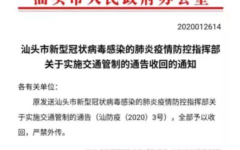蛮族勇士（老蛮）： 官方恐慌，最为致命！