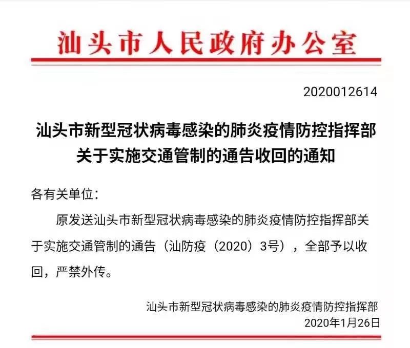 蛮族勇士（老蛮）： 官方恐慌，最为致命！