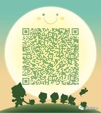 2020.2.3-2.7美股IPO预告：7只新股，关注PPD和Schrodinger