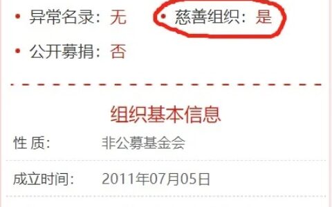 蛮族勇士：钟生的瓜（1-3）