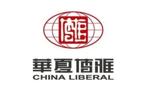 美股本周（4.20-4.24）IPO预告