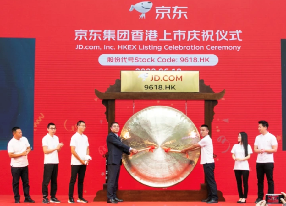 京东（JD）终于“上岸”了 港股再上市后预期如何？|贝瑞研究