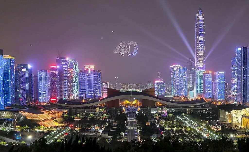 深圳40年成就举世瞩目，两招获利中国经济发展成果