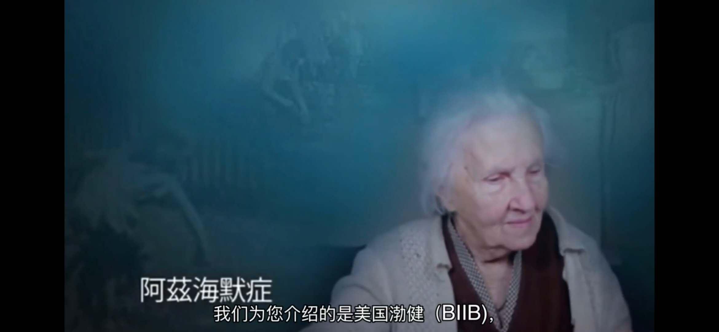 【美股之星大爆发】生化基因公司大涨43% 基本面及风险精编