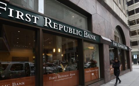 美国11家大银行对First Republic Bank联合注资300亿美元