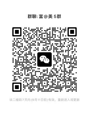 [2023最新] 富途证券港美股开户优惠（中国/美国/澳洲/东南亚）