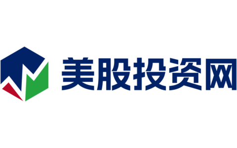美股投资者必看：选择这些值得信赖的美国本土券商