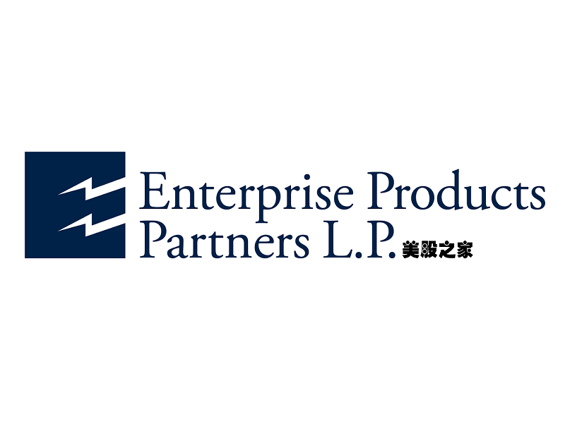 “稳健派”投资者福音：Enterprise Products Partners高分红加持，估值吸引力十足